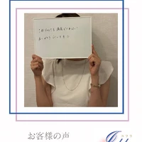 画像1782：施術事例