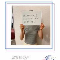 画像2020：施術事例