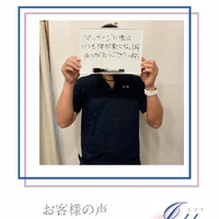 画像2022：施術事例